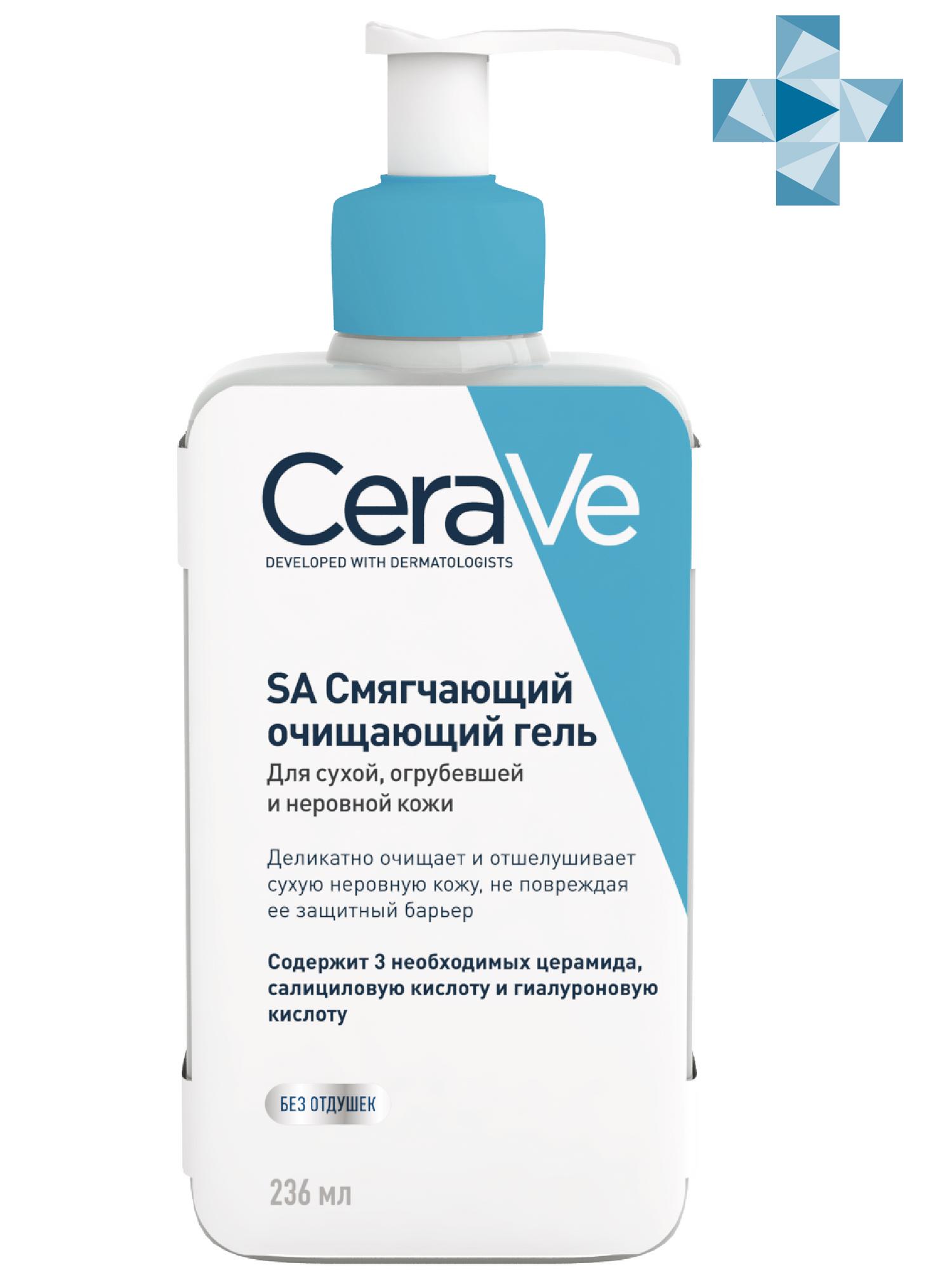 ЦераВе SA Смягчающий очищающий гель для сухой, огрубевшей и неровной кожи, 236 мл (CeraVe, Смягчение кожи) фото 0
