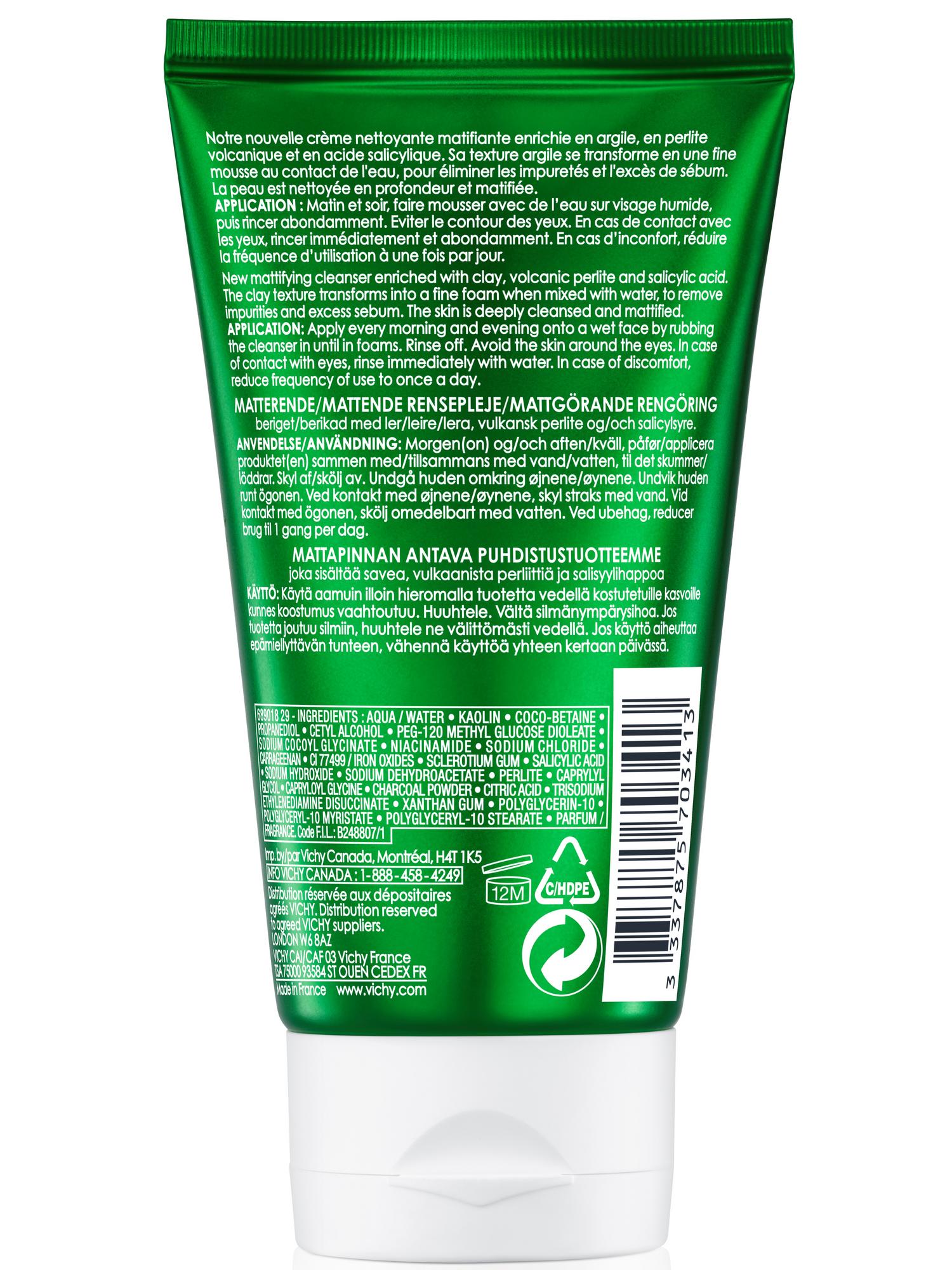 Виши Матирующий гель для умывания для жирной кожи Phytosolution,125 мл (Vichy, Normaderm) фото 3