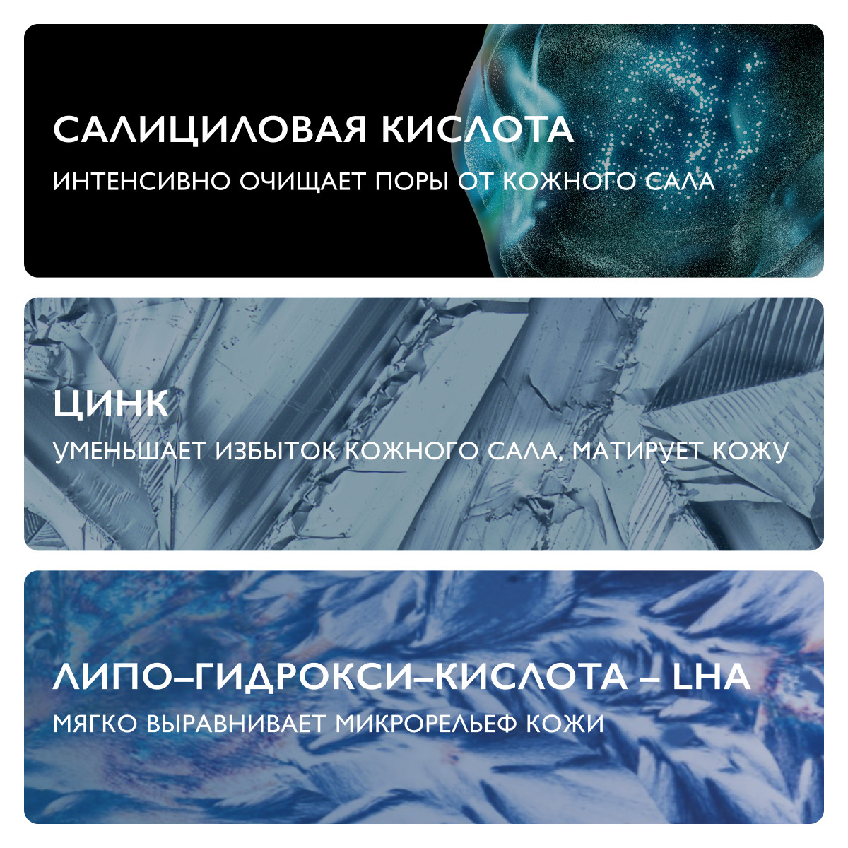 Ля Рош Позе Очищающий микроотшелушивающий гель для проблемной кожи лица и тела против несовершенств и постакне, 400 мл (La Roche-Posay, Effaclar) фото 3