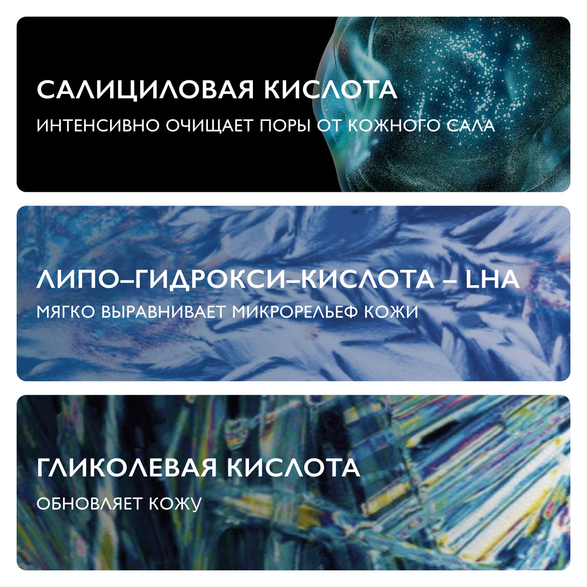 Ля Рош Позе Ультраконцентрированная сыворотка для проблемной кожи против несовершенств и постакне, 30 мл (La Roche-Posay, Effaclar) Ля Рош Позе Ультраконцентрированная сыворотка для проблемной кожи против несовершенств и постакне, 30 мл (La Roche-Posay, Effaclar) фото 3
