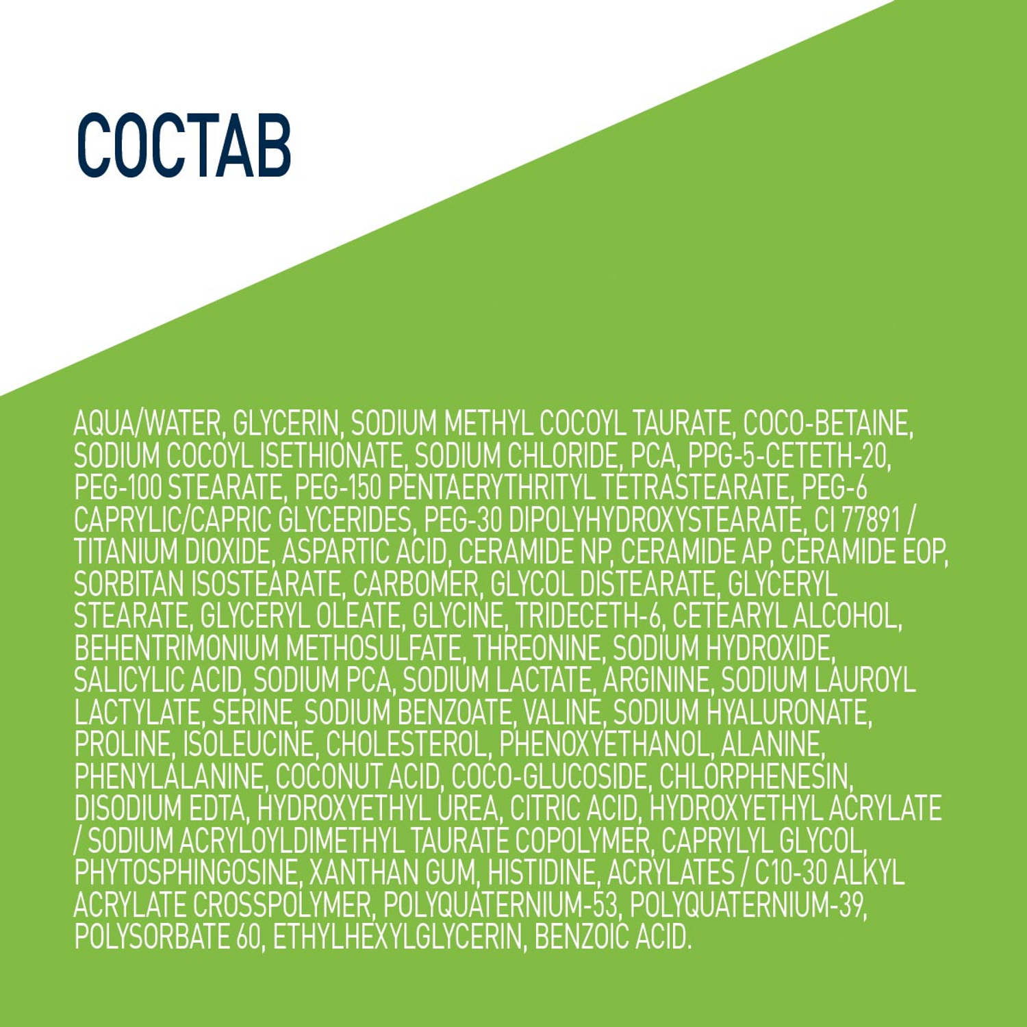 ЦераВе Увлажняющая крем-пенка для умывания, 100 мл (CeraVe, Очищение кожи) фото 9