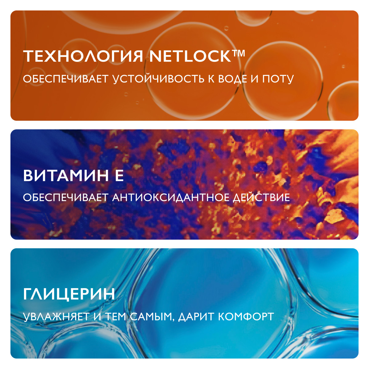 Ля Рош Позе Увлажняющее солнцезащитное молочко для лица и тела в эко-тубе SPF 50+/PPD 30, 250 мл (La Roche-Posay, Anthelios) фото 3