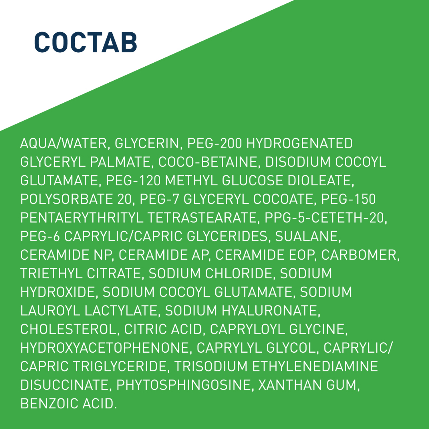 ЦераВе Увлажняющее очищающее пенящееся масло для нормальной, сухой и склонной к атопии кожи лица и тела для младенцев, детей и взрослых, 473 мл (CeraVe, Очищение кожи) ЦераВе Увлажняющее очищающее пенящееся масло для нормальной, сухой и склонной к атопии кожи лица и тела для младенцев, детей и взрослых, 473 мл (CeraVe, Очищение кожи) фото 7