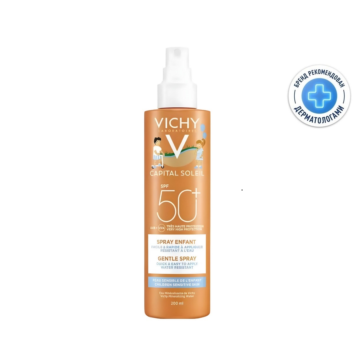 Виши Легкий водостойкий солнцезащитный спрей для детей SPF 50+ с повышенной защитой, 200 мл (Vichy, Capital Soleil) фото 0