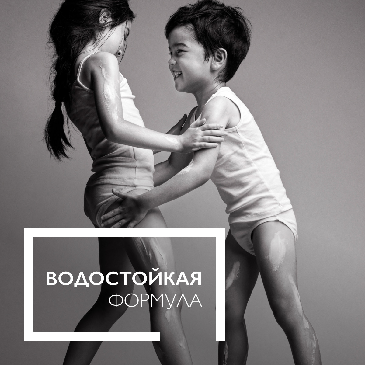 Ля Рош Позе Гель для лица и тела с технологией нанесения на влажную кожу SPF 50+ в эко-упаковке Dermo-pediatrics, 200 мл (La Roche-Posay, Anthelios) фото 3