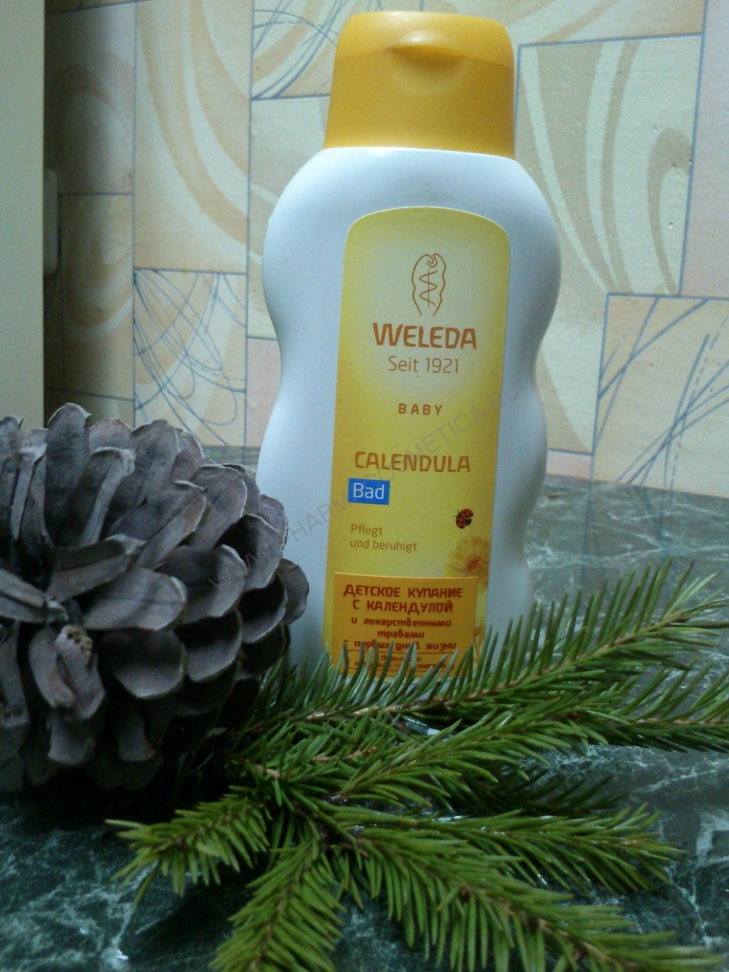 Нюкс Эмульсия заполняющая явные мимические морщины 50 мл (Nuxe, Merveillance) фото 4