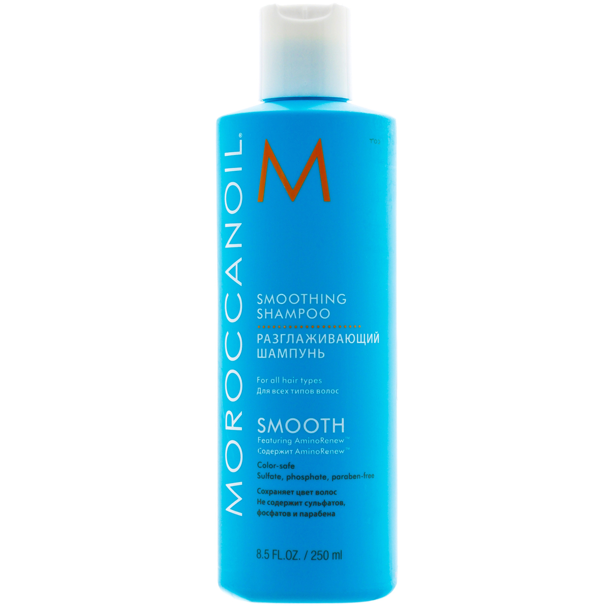 Moroccanoil Разглаживающий шампунь, 250 мл (Moroccanoil, Smooth)