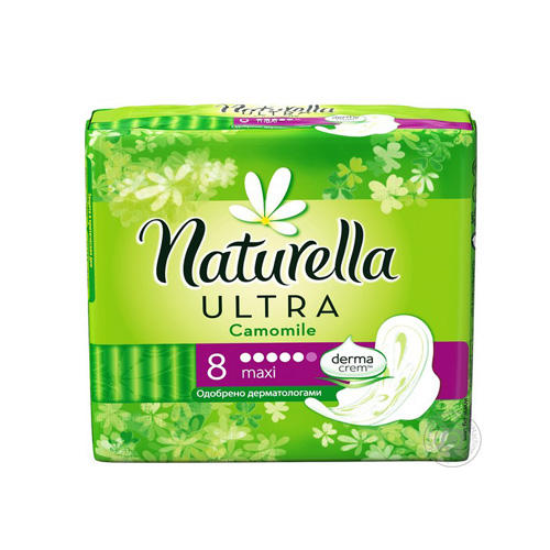 Прокладки с крылышками Макси 8 (Naturella, Классик)