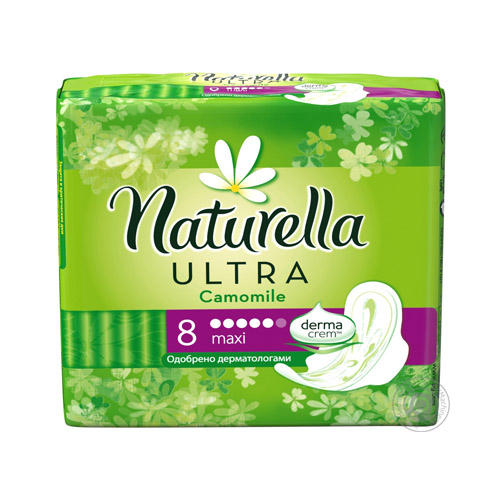 Натурелла Прокладки Ультра Макси №8 (Naturella, Ультра) фото 0