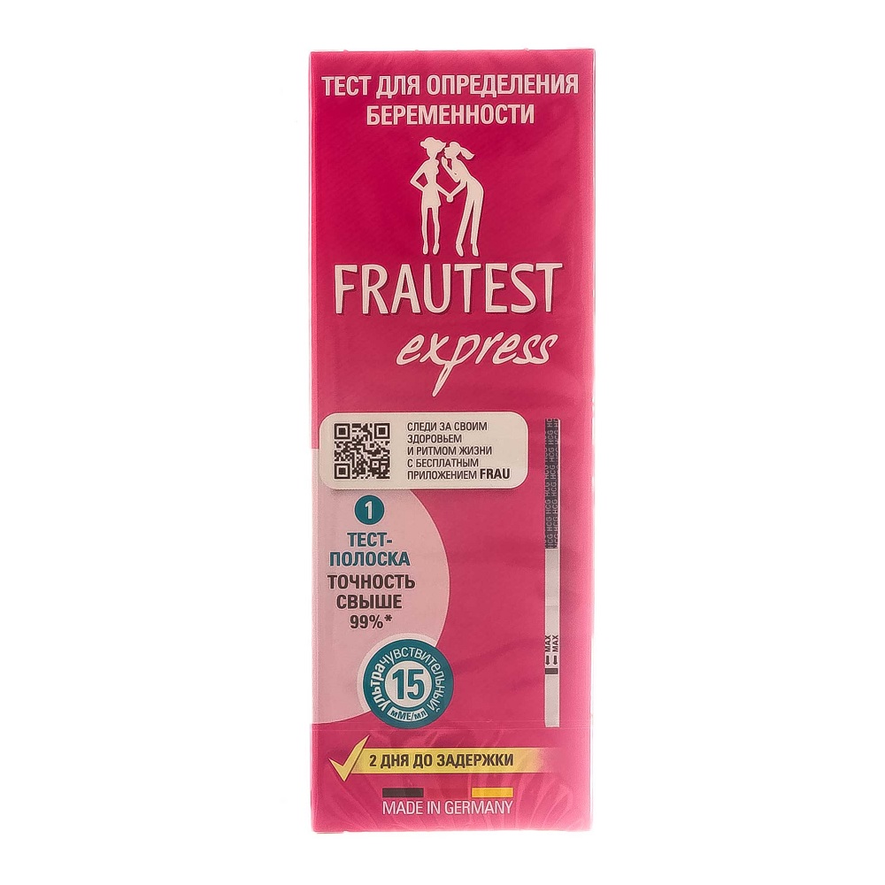 Frautest Тест для определения беременности Express (Frautest, Test)