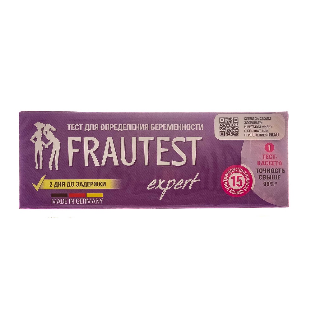 Фраутест Тест для определения беременности в кассете с пипеткой Expert (Frautest, ) фото 0