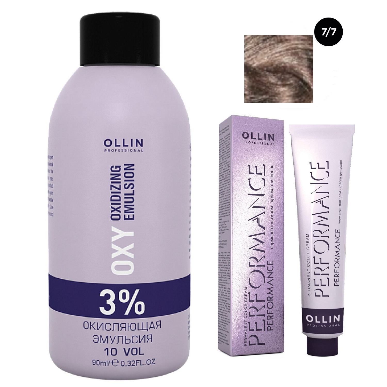 ollin performance oxy мини 3% 10vol окисляющая эмульсия 90 мл Ollin Professional Набор Перманентная крем-краска для волос Ollin Performance оттенок 7/7 русый коричневый 60 мл + Окисляющая эмульсия Oxy 3% 90 мл (Ollin Professional, Performance)