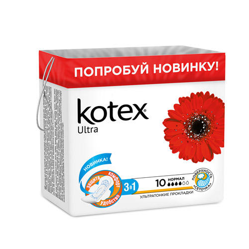 Kotex Прокладки Ультра нормал, 10 шт (Kotex, Ультра)