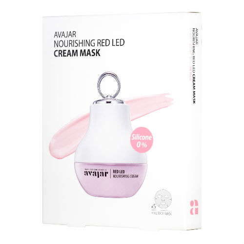 Аваджар Avajar Whitening Yellow Led Cream Mask Осветляющая кремовая LED маска 5 шт (Avajar, Для лица) фото 0