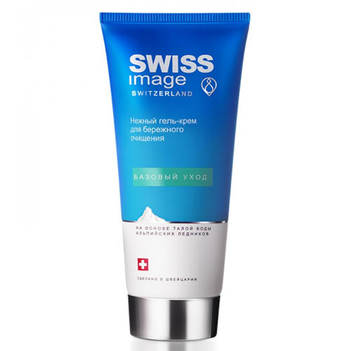 Купить Swiss image Нежный гель-крем для бережного очищения 200 мл (Swiss image, Базовый уход), Швейцария
