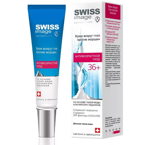Купить Swiss image Крем вокруг глаз против морщин 36+, 15 мл (Swiss image, Антивозрастной уход), Швейцария