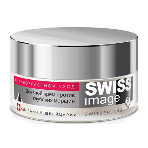 Swiss image Дневной крем против глубоких морщин 46+, 50 мл (Swiss image, Антивозрастной уход)