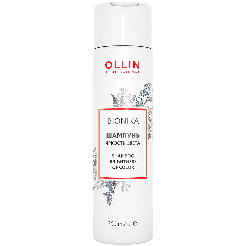 Ollin Professional Шампунь для окрашенных волос Яркость цвета, 250 мл (Ollin Professional, BioNika) шампунь для окрашенных волос яркость цвета ollin professional bionika 750 мл