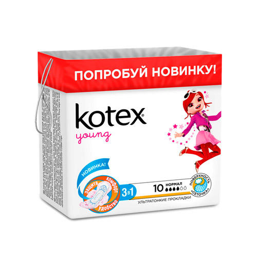 Young Ультратонкие прокладки для молодых девушек 10 шт (Kotex, Янг)