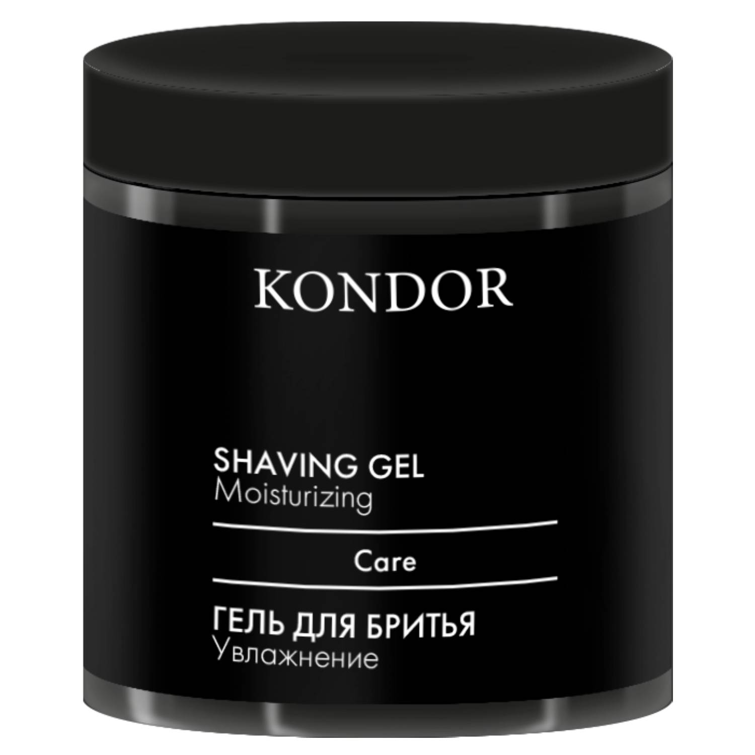 Кондор Гель для бритья Shaving Gel, 250мл (Kondor, My Beard) фото 0