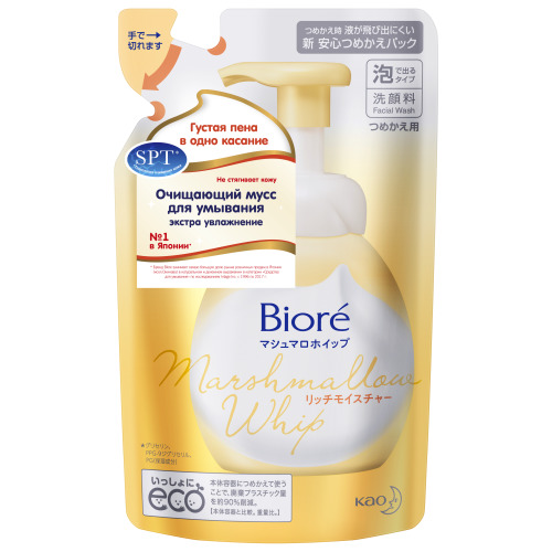 Биоре Мусс для умывания 