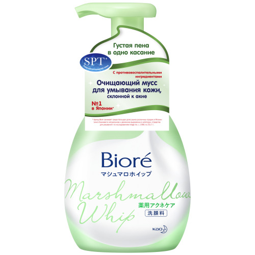Биоре Очищающий мусс для умывания, против акне, 150 мл (Biore, Муссы для умывания) фото 4