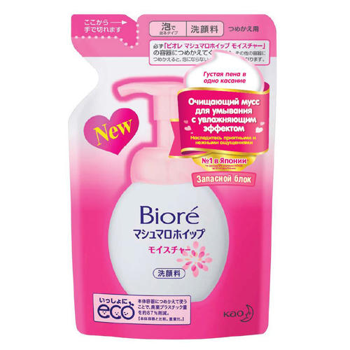 Biore Очищающий мусс для умывания с увлажняющим эффектом 130 мл (Biore, Муссы для умывания)