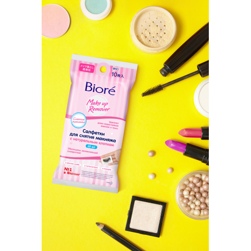 Биоре Салфетки для снятия макияжа, мини-упаковка, 10 штук (Biore, Средства для очищения и демакияжа) фото 2