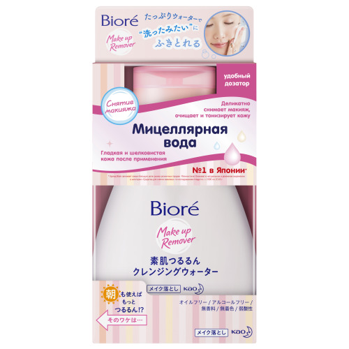 Biore Мицеллярная вода 320 мл (Biore, Средства для очищения и демакияжа)