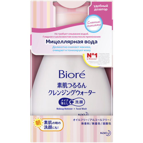 Купить Biore Мицеллярная вода, 320 мл (Biore, Средства для очищения и демакияжа), Япония