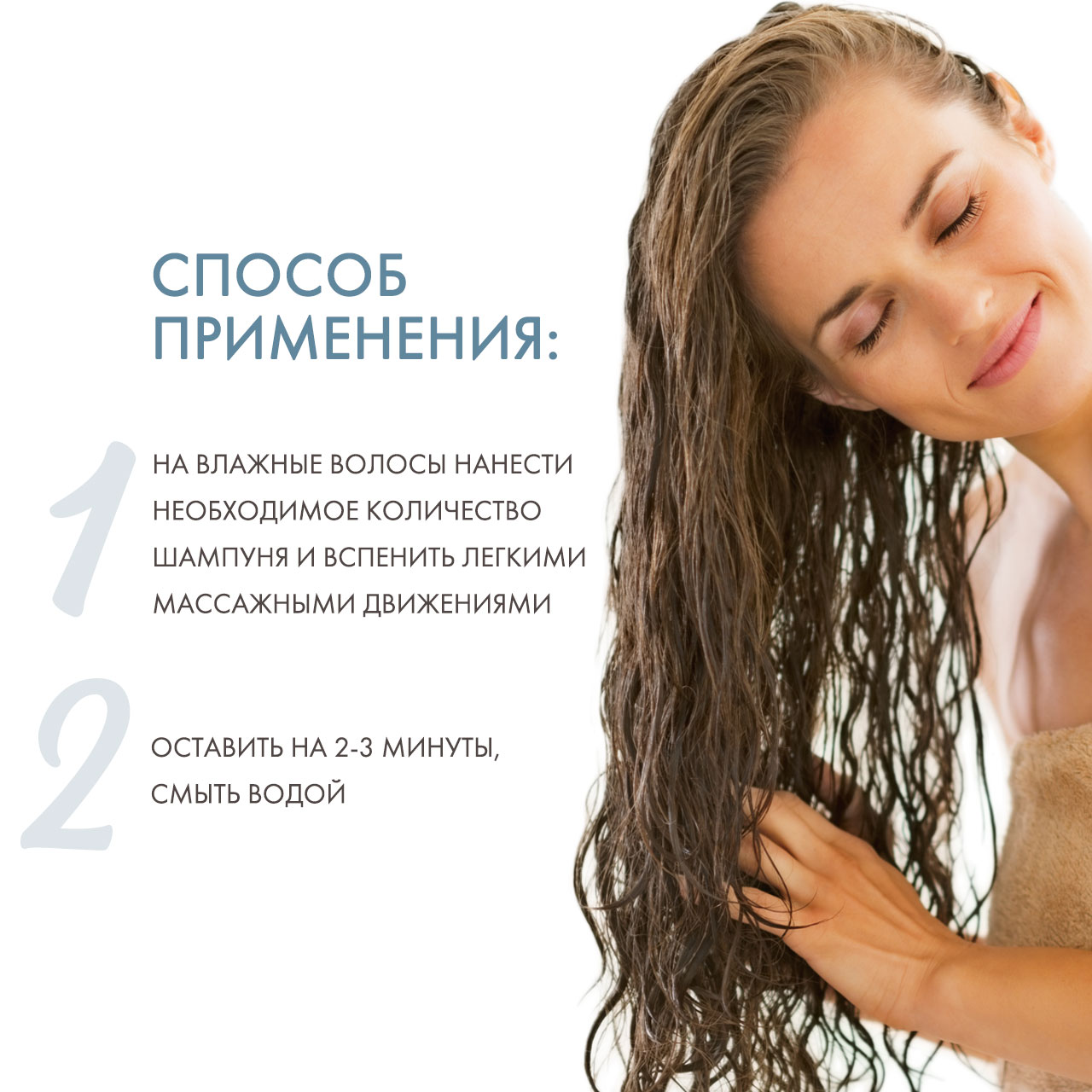 Оллин Професионал Шампунь с экстрактом черного риса, 1000 мл (Ollin Professional, Megapolis) фото 3