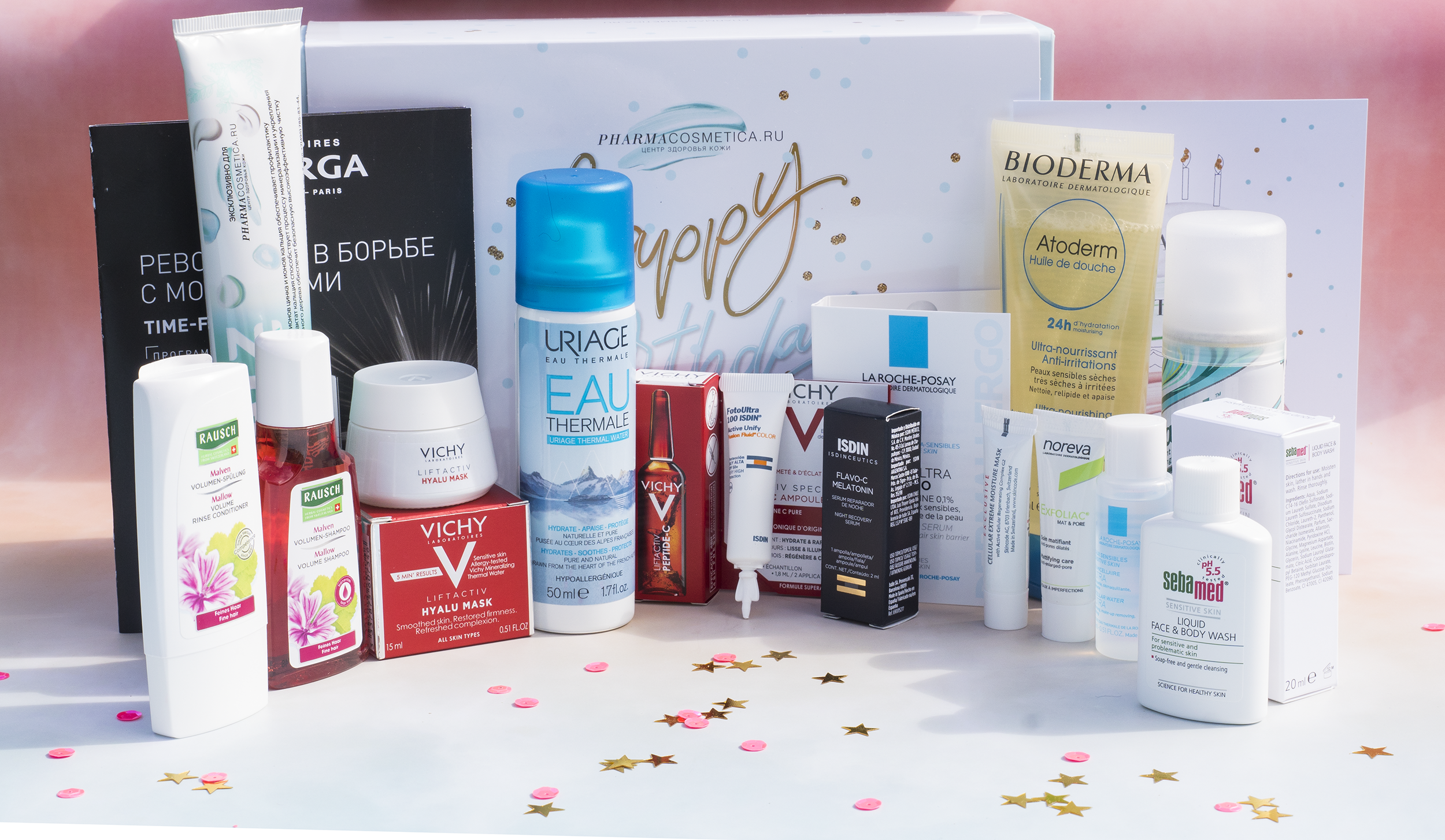 ФармаБьютиБокс Праздничная коробочка Pharma happy birthday box (PharmaBeautyBox, Seasons) ФармаБьютиБокс Праздничная коробочка Pharma happy birthday box (PharmaBeautyBox, Seasons) фото 2