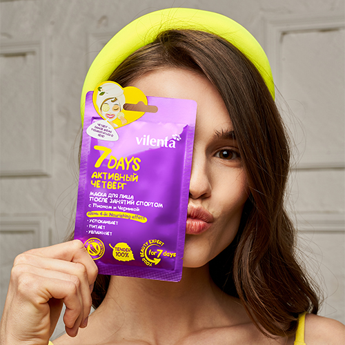  Маска для лица Активный Четверг После занятий спортом с Пионом и Черникой, 28 гр (7 Days, 7 DAYS) фото 2