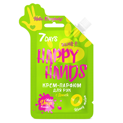  Крем-парфюм для рук HELLO, EVERYBODY! с Дыней, 25 гр (7 Days, HAPPY HANDS) фото 0