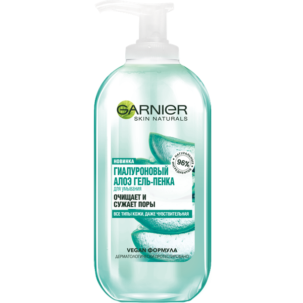 Гарньер Гиалуроновый Алоэ Гель-пенка для умывания, 200 мл (Garnier, Skin Naturals) фото 0