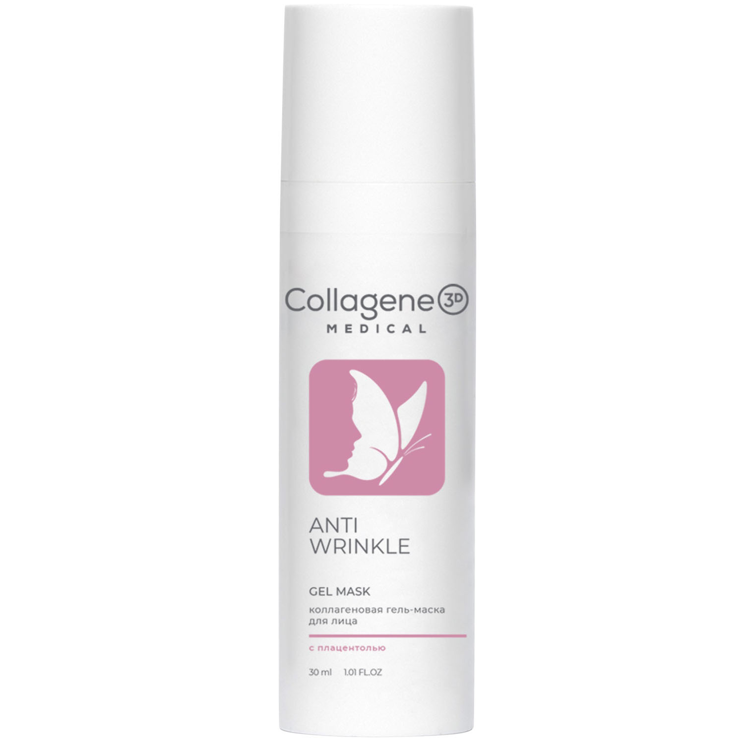 Медикал Коллаген 3Д Гель-маска для зрелой кожи лица, 30 мл (Medical Collagene 3D, Anti Wrinkle) фото 0