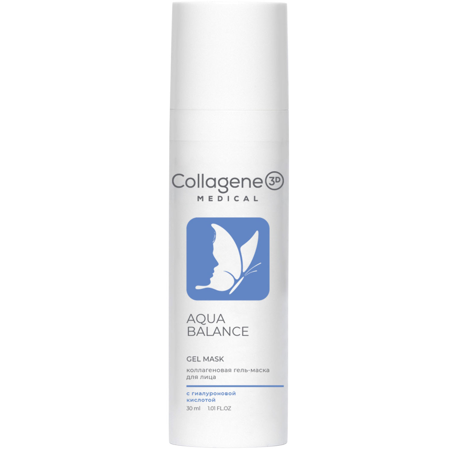 Медикал Коллаген 3Д Гель-маска для зрелой кожи лица, 30 мл (Medical Collagene 3D, Aqua Balance) фото 0