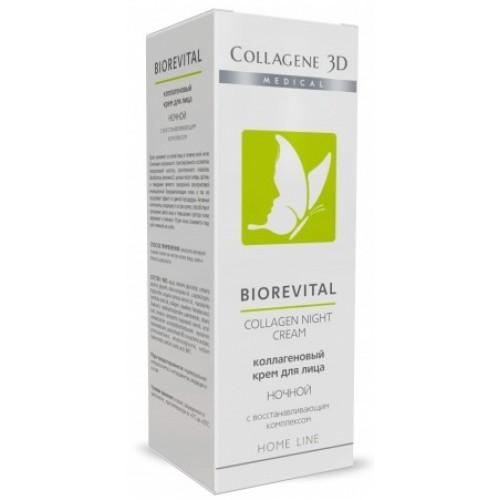 Купить Collagene 3D Крем для лица Ночной 30 мл (Collagene 3D, BioRevital), Россия
