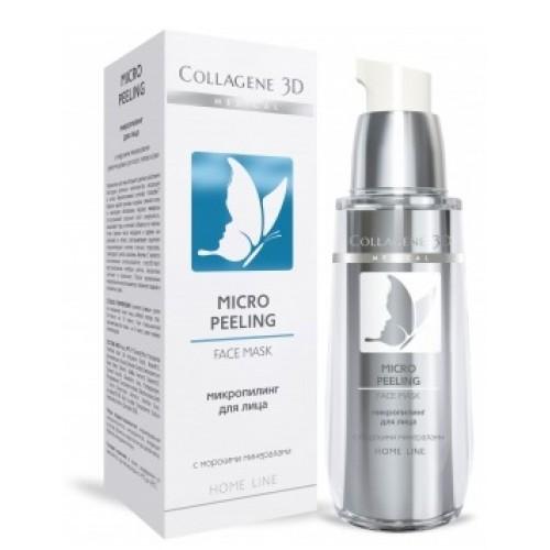 Микропилинг для лица 30 мл (Collagene 3D, Peeling)