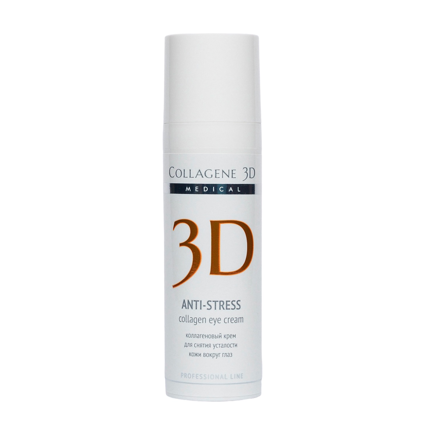 Медикал Коллаген 3Д Крем для кожи вокруг глаз, 30 мл (Medical Collagene 3D, Express Lifting) фото 1