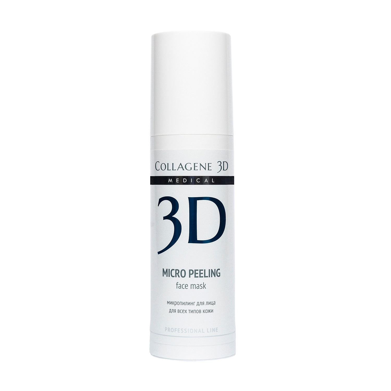 Медикал Коллаген 3Д Микропилинг для лица Micro Peeling, 150 мл (Medical Collagene 3D, Peeling) фото 0