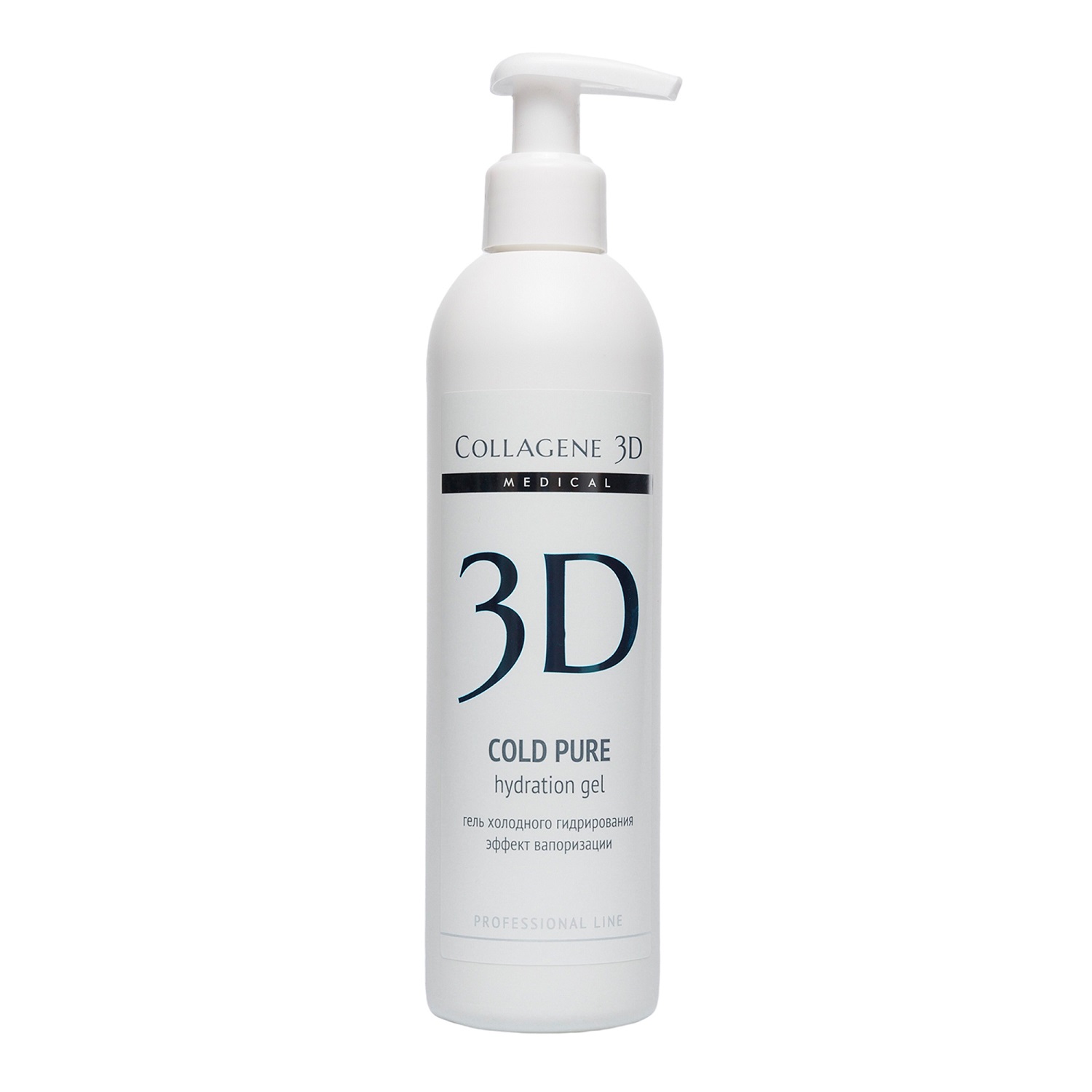 Медикал Коллаген 3Д Гель холодного гидрирования Cold Pure, 300 мл (Medical Collagene 3D, Cleaning and Fresh) фото 0