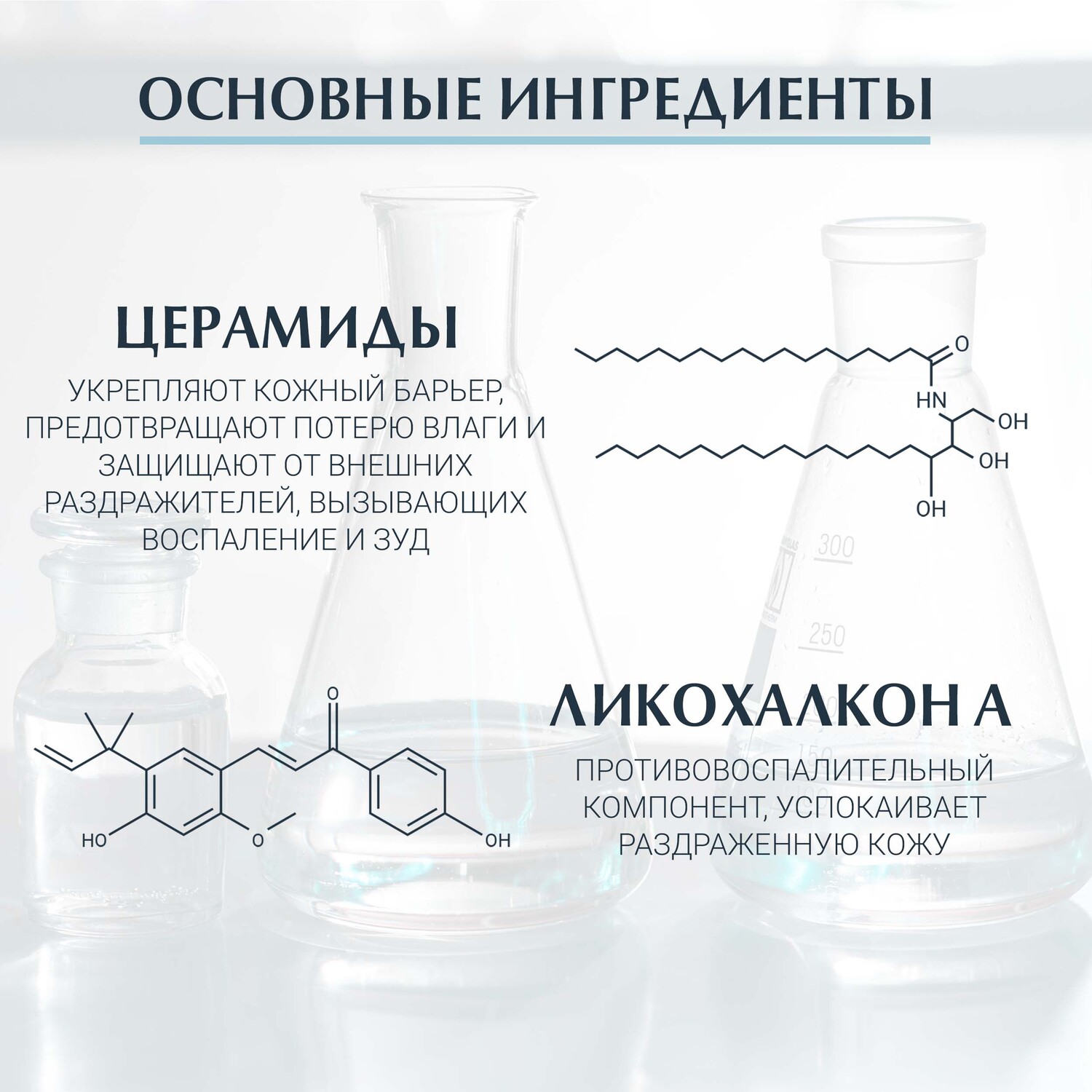 Эуцерин Успокаивающий крем для взрослых, детей и младенцев, 40 мл (Eucerin, Atopi Control) фото 3
