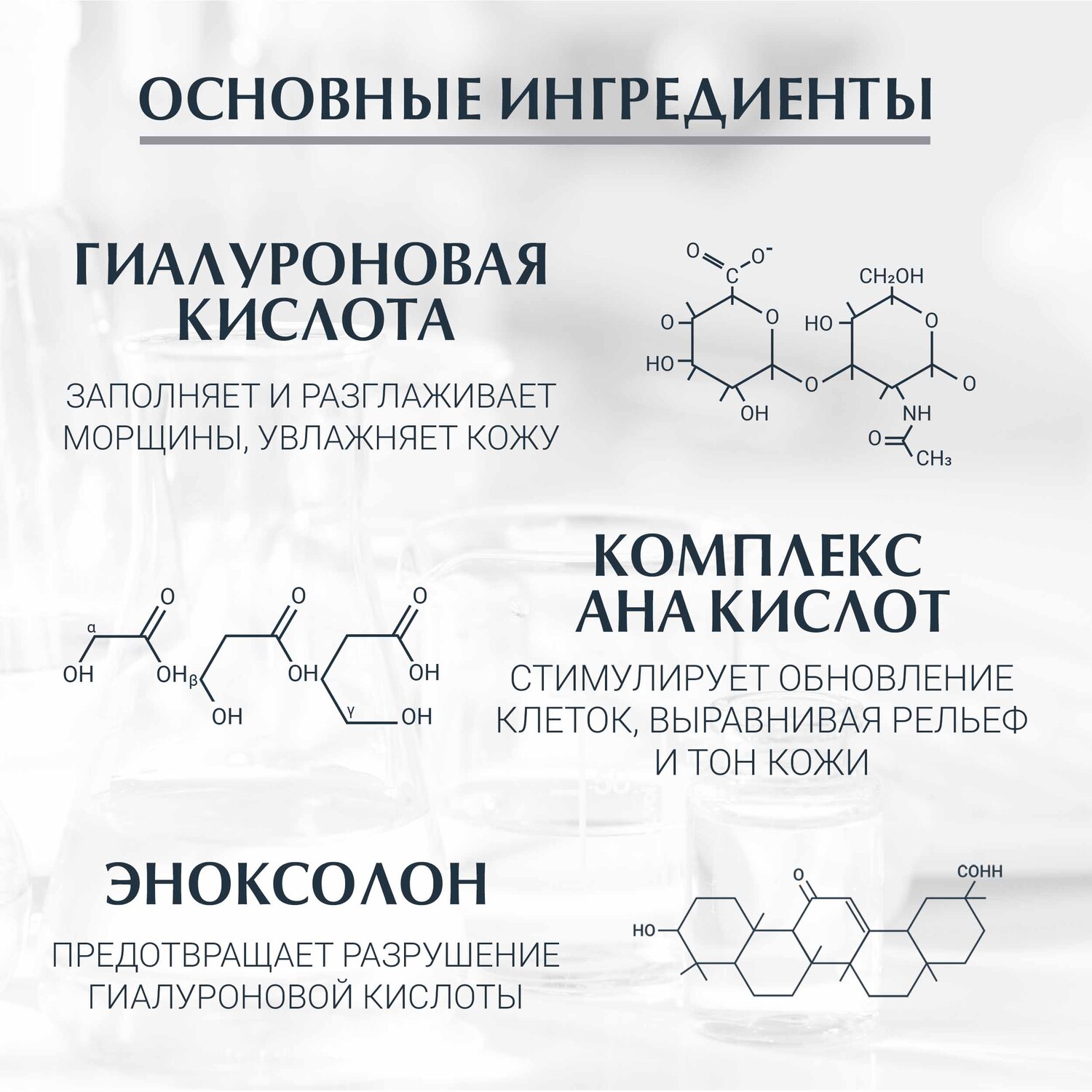 Эуцерин Антивозрастная сыворотка-концентрат для всех типов кожи, 6 х 5 мл (Eucerin, Hyaluron-Filler) фото 3