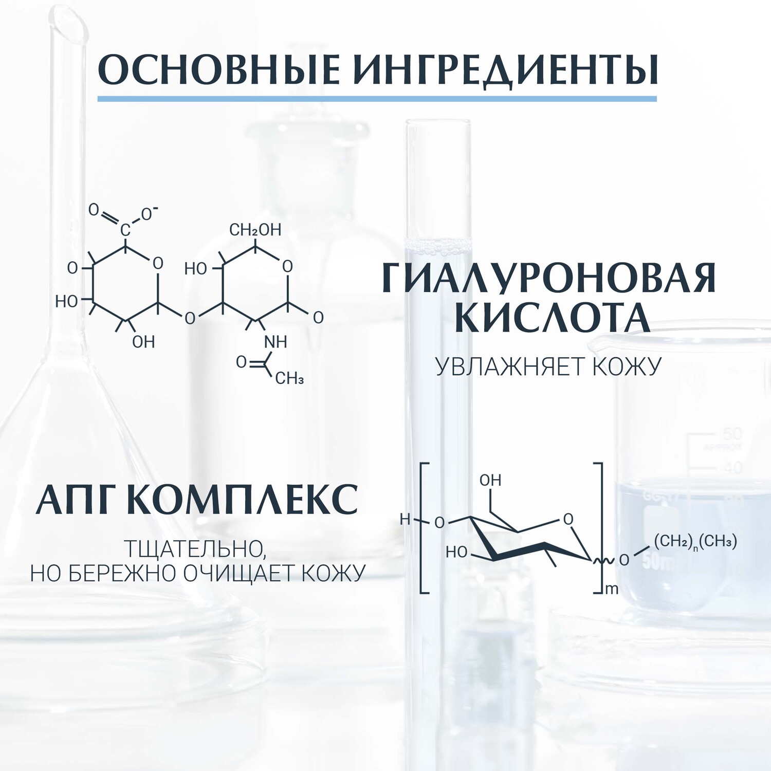 Эуцерин Освежающий и очищающий гель для умывания, 200 мл (Eucerin, DermatoClean) Эуцерин Освежающий и очищающий гель для умывания, 200 мл (Eucerin, DermatoClean) фото 3