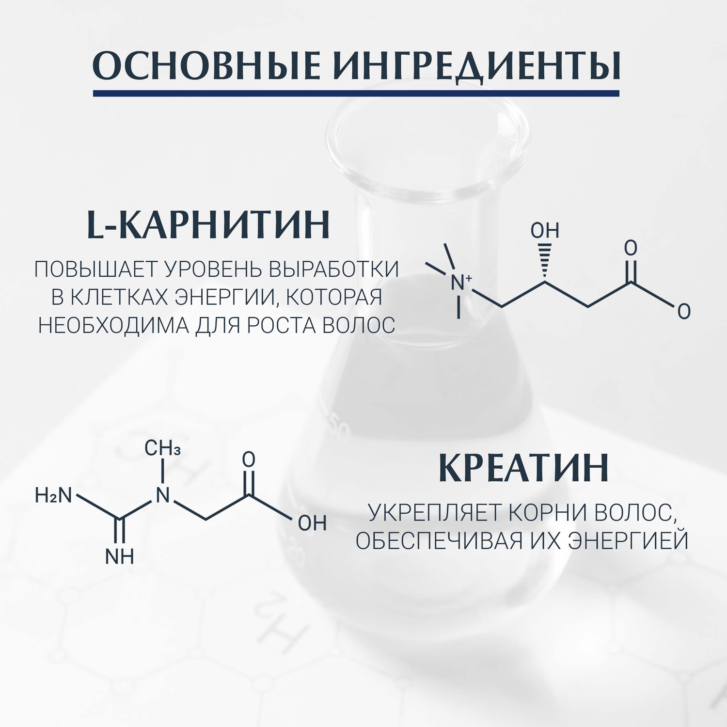 Эуцерин Шампунь против выпадения волос, 250 мл (Eucerin, DermoCapillaire) фото 3