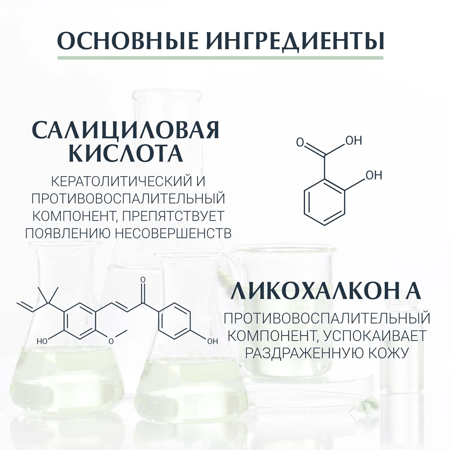 Эуцерин Увлажняющий матирующий флюид для проблемной кожи, 50 мл (Eucerin, DermoPure) фото 3