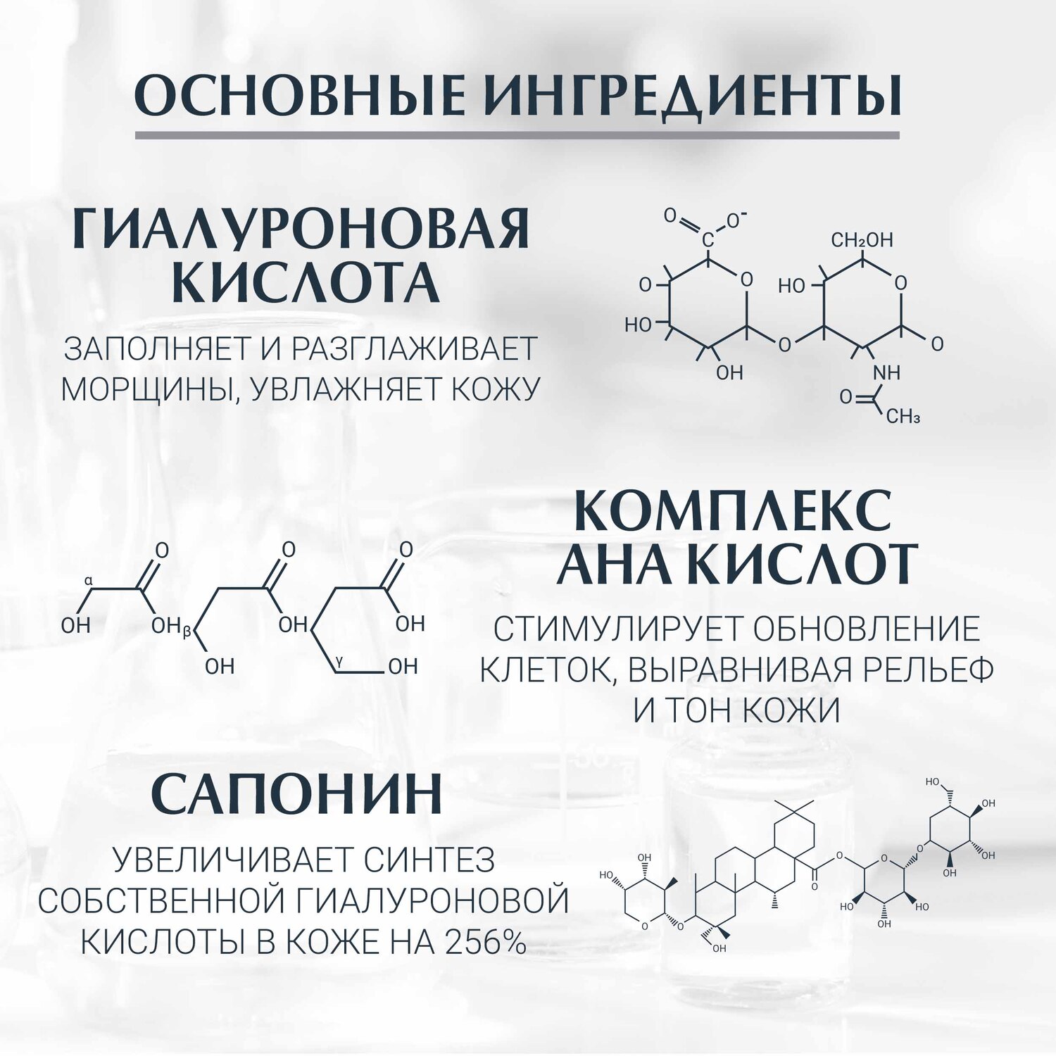 Эуцерин Ночная двойная сыворотка, 30 мл (Eucerin, Hyaluron-Filler) фото 3