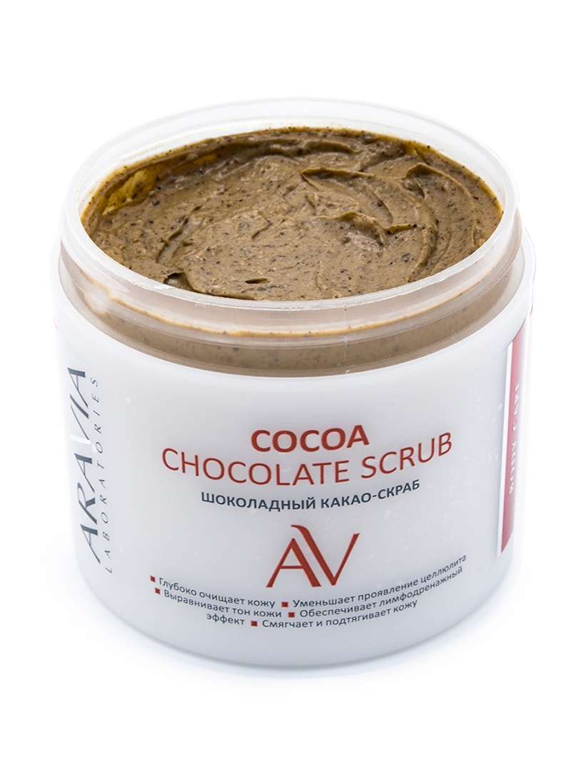 Аравия Лабораторис Шоколадный какао-скраб для тела Cocoa Chockolate Scrub, 300 мл (Aravia Laboratories, Уход за телом) фото 3