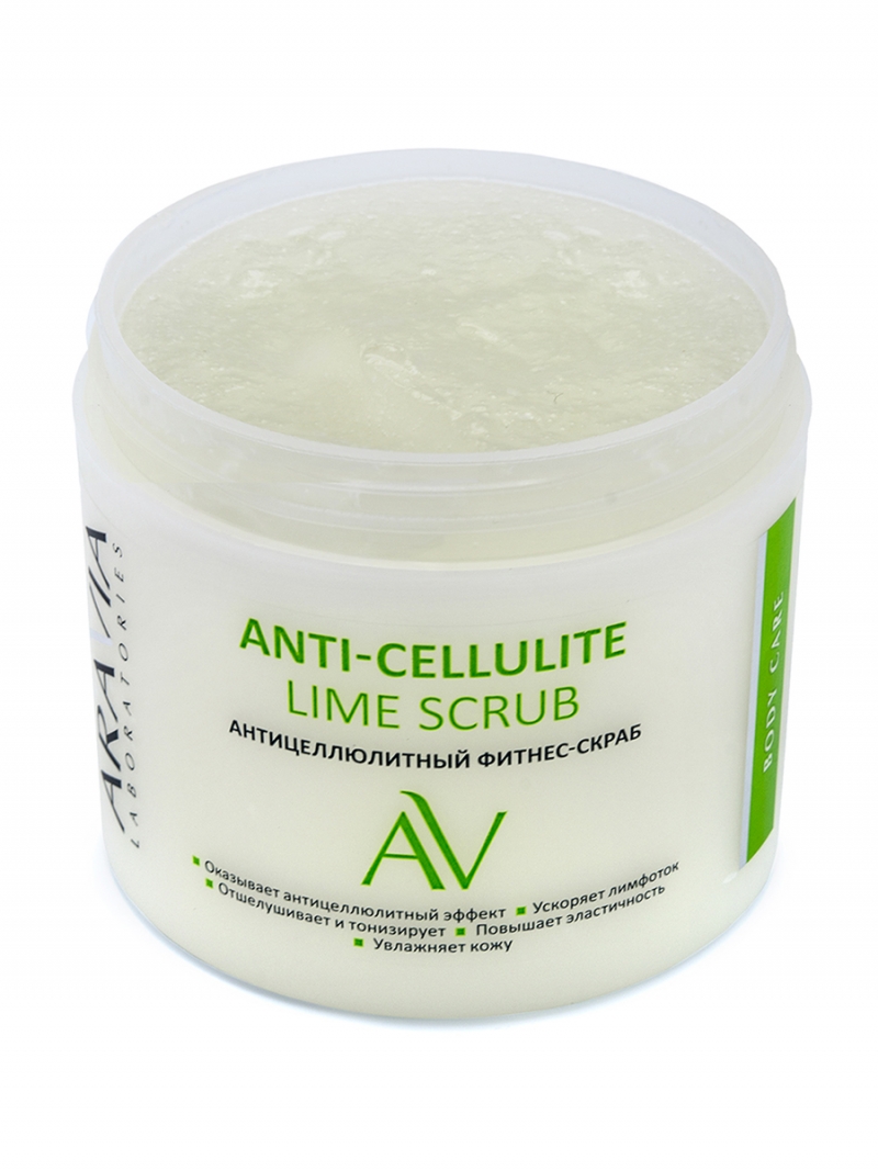 Аравия Лабораторис Антицеллюлитный фитнес-скраб Anti-Cellulite Lime Scrub, 300 мл (Aravia Laboratories, Уход за телом) Аравия Лабораторис Антицеллюлитный фитнес-скраб Anti-Cellulite Lime Scrub, 300 мл (Aravia Laboratories, Уход за телом) фото 3